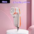 پرزگیر برقی نوا مدل NLR-208