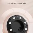 دستگاه بادکش و ماساژور شارژی حرارتی مدل INTELLIGENT