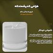 شیکر مدل FHJ گنجایش 0.5 لیتر