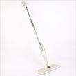 طی زمین شوی مدل SPRAY MOP