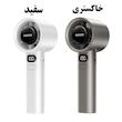 پنکه دستی ریمکس مدل SF10 ظرفیت 500 میلی آمپر ساعت