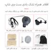 تشک بادی صندلی عقب خودرو مدل quees مناسب برای پژو 405 به همراه پمپ باد برقی و بالش