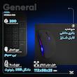 ماوس بی سیم مدل RF5084A RGB