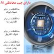 پنکه شارژی مدل 120 کد M11 ظرفیت 1800 میلی آمپر ساعت