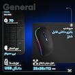 ماوس بی سیم مدل Slim RGB