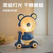 پنکه شارژی فانتزی Animal Fan مدل 6629A با چراغ خواب و تراش