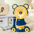 پنکه شارژی فانتزی Animal Fan مدل 6629A با چراغ خواب و تراش