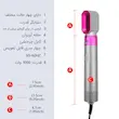 سشوار برس‌دار حالت‌دهنده مدل 5+1 با موتور AC و ۵ سری کاربردی