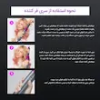 سشوار برس‌دار حالت‌دهنده مدل 5+1 با موتور AC و ۵ سری کاربردی