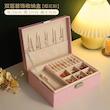 جعبه جواهرات و زیورآلات دوطبقه مدل LD-1019