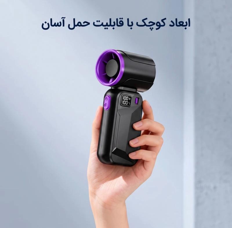 پنکه شارژی توربو مدل JY-03 با تنظیم سرعت ۱۰۰ درجه و نمایشگر دیجیتال