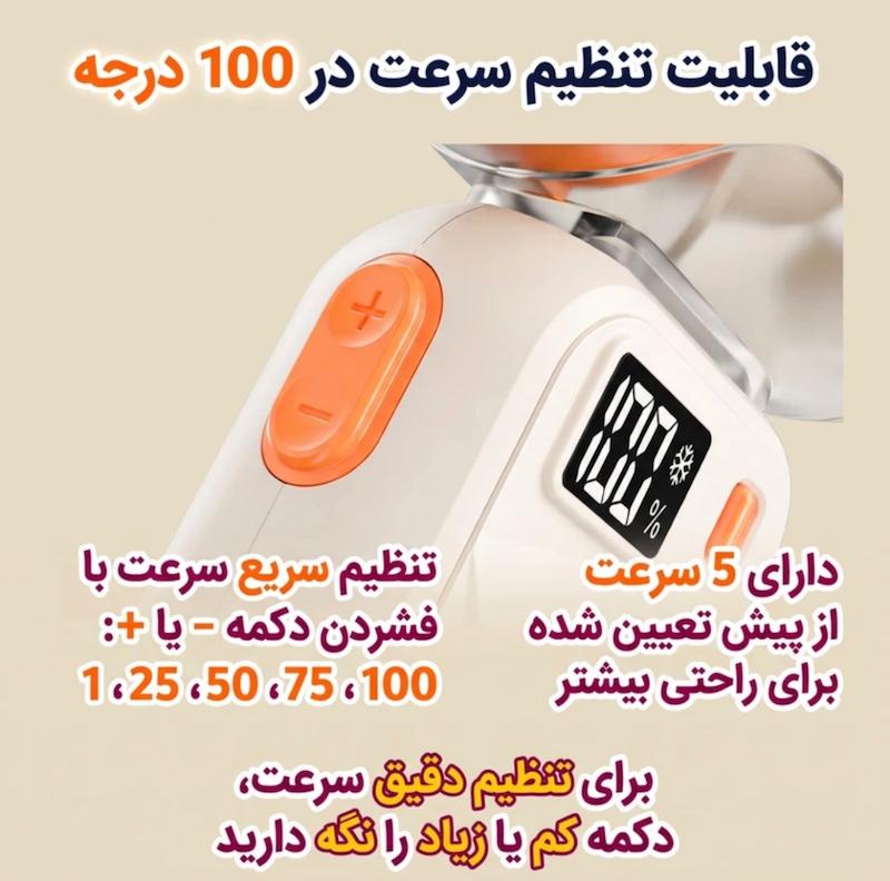 پنکه شارژی توربو مدل JY-03 با تنظیم سرعت ۱۰۰ درجه و نمایشگر دیجیتال