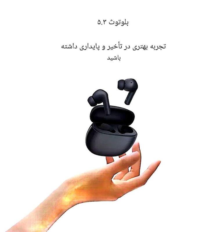 هدفون بی‌سیم شیائومی مدل Redmi Buds 4 Active با بلوتوث ۵٫۳