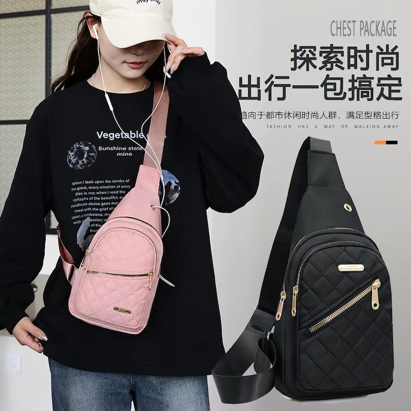 کیف کراس بادی مدل Quilted 2026