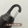 چراغ آویز چادر مدل شارژی T01 طرح حبابی