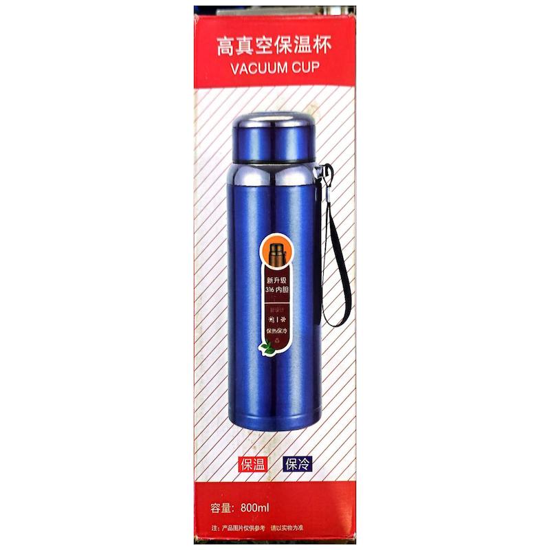 فلاسک مدل VACUM CUP گنجایش 0.8  لیتر