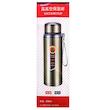 فلاسک مدل VACUM CUP گنجایش 0.8  لیتر