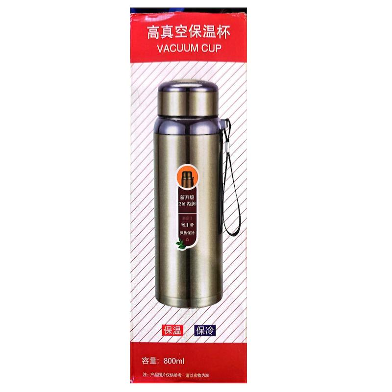 فلاسک مدل VACUM CUP گنجایش 0.8  لیتر