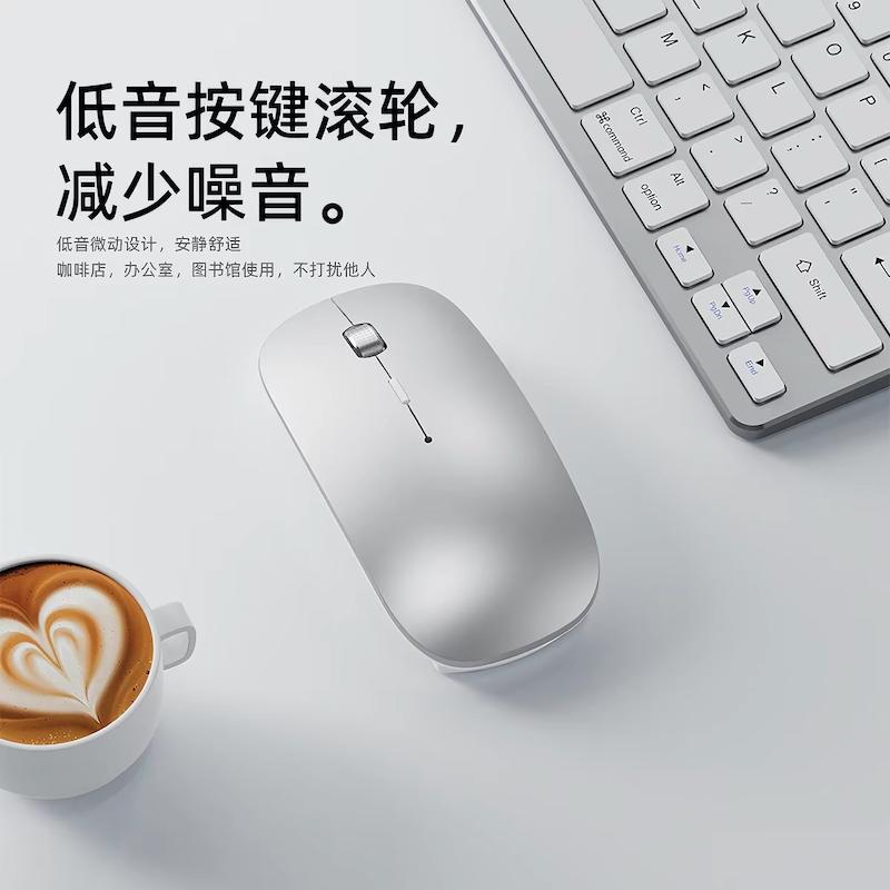 ماوس بی سیم مدل Slim Silent 2026