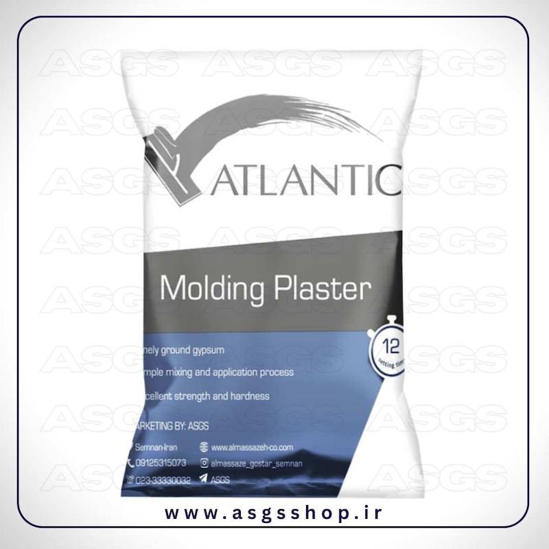گچ قالبگیری گرید A، گچ قالبگیری گرید A آتلانتیک، Molding Plaster