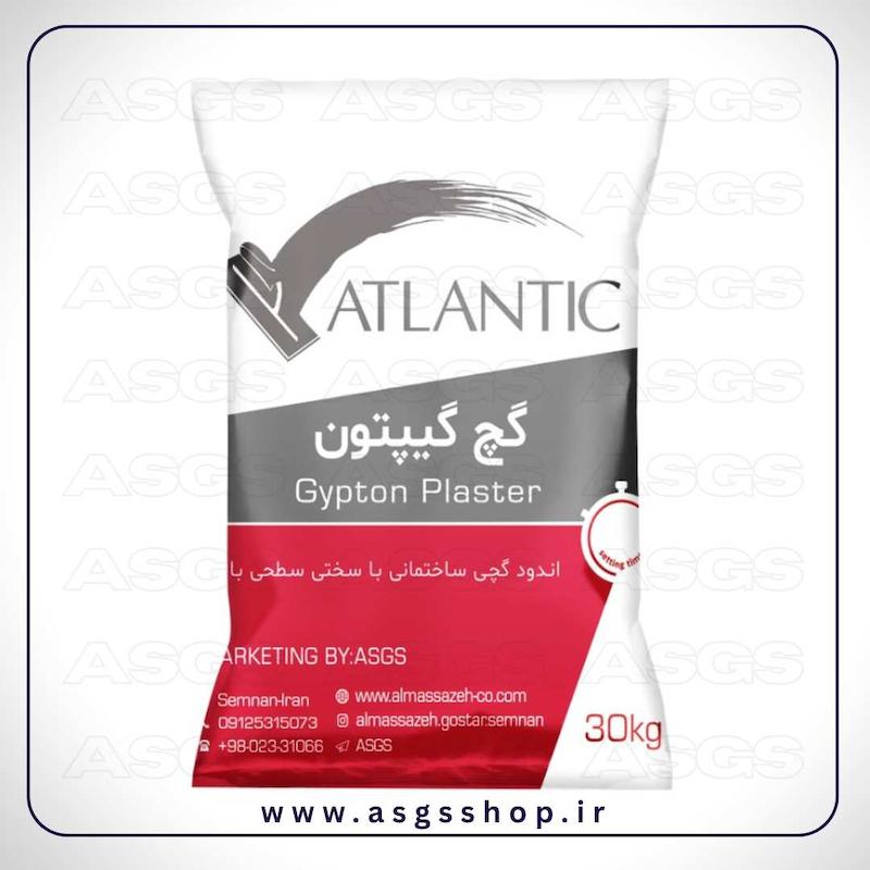 گچ گیپتون الماس سازه گستر سمنان، گچ گیپتون آتلانتیک، گچ گیپتون ، گچ گیپتون درجه یک، گچ گیپتون آتلانتیک صادراتی