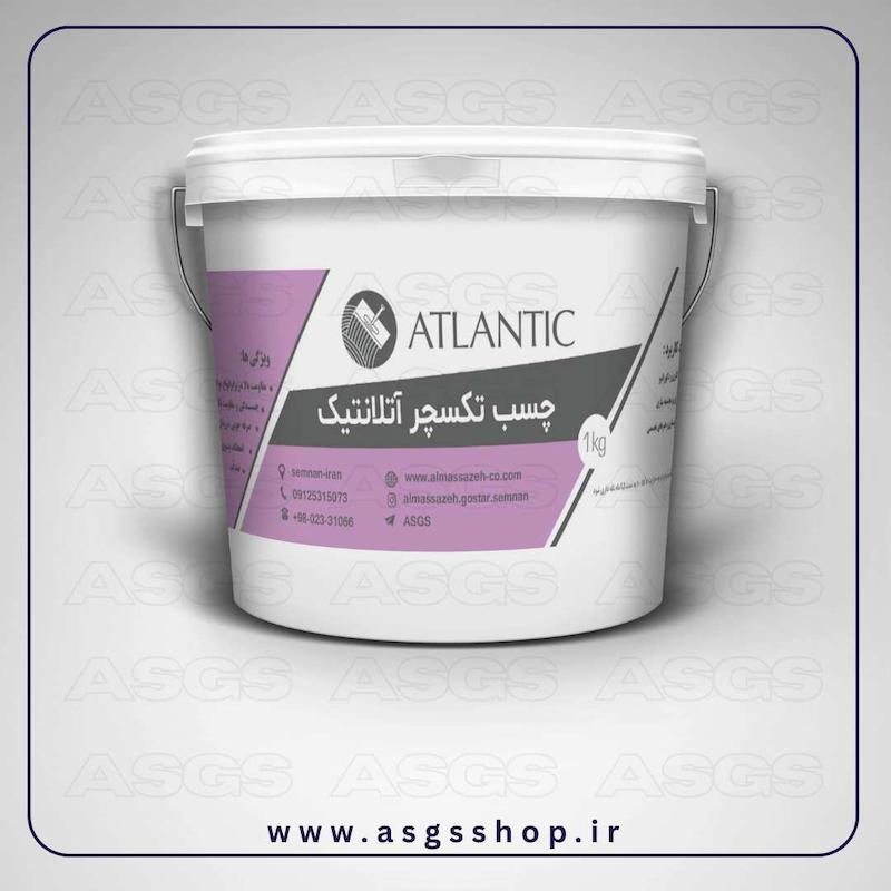 خمیر چسب تکسچر