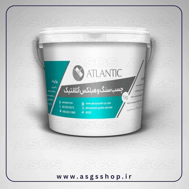 چسب سنگ و هبلکس