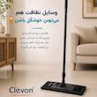 طی زمین شوی clevon 
