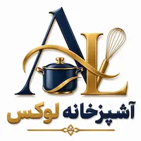 آشپزخانه لوکس