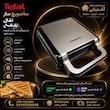 ساندویچ‌ساز چهار خانه تفال مدل TL 7050 