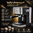 اسپرسو ساز 1600 میلی‌لیتر نیکووا مدل 25 بار کد 52