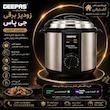 زودپز برقی 4 کاره جی پاس مدل GPC307-6L