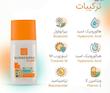 ضد آفتاب فلوئید مای مدل هیالورونیک اسید SPF50 حجم 50 میلی لیتر