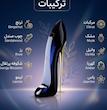 عطر و ادکلن گودگرل هات لاو حجم 90 میلی لیتر