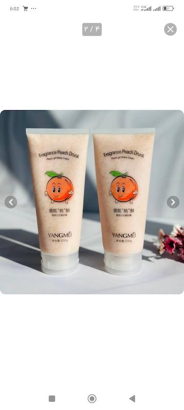 اسکراب صورت و بدن هلو یانگ می 