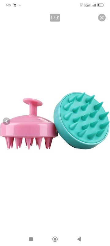 برس ماساژ و شستشوی موی سر سیلیکونی