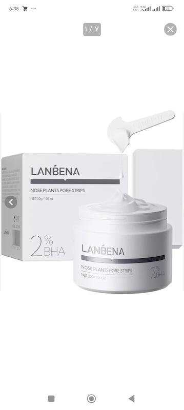 چسب بینی لانبنا پاکسازی منافذ پوست