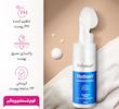 فوم شستشو ویتالیر مدل Hydravit مناسب پوست خشک و دهیدراته حجم 150 میلی لیتر