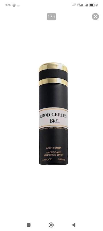 اسپری بدن زنانه بیو استار مدل Good Gerles حجم ۲۰۰ میلی لیتر با رایحه شیرین گرم