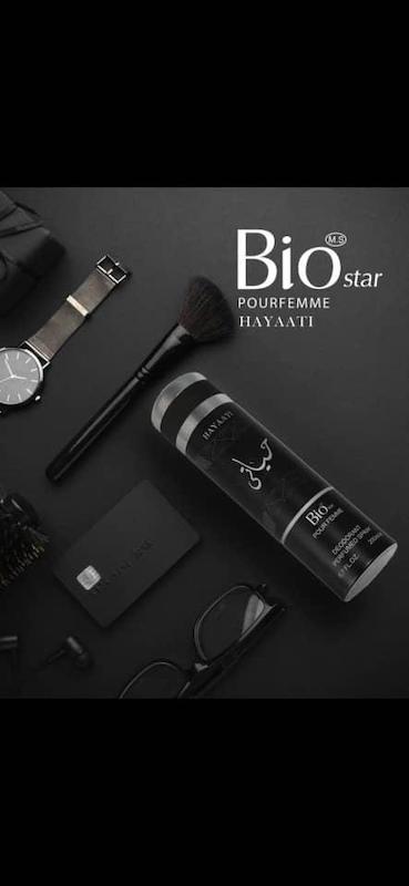 اسپری خوشبوکننده مردانه حیاتی برند بیواستار 