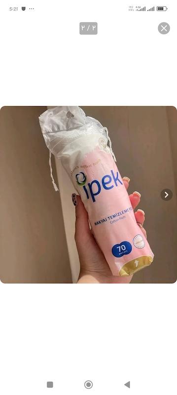 پد آرایش پاککن ایپک با کیفیت عالی بسته ۷۰ عددی