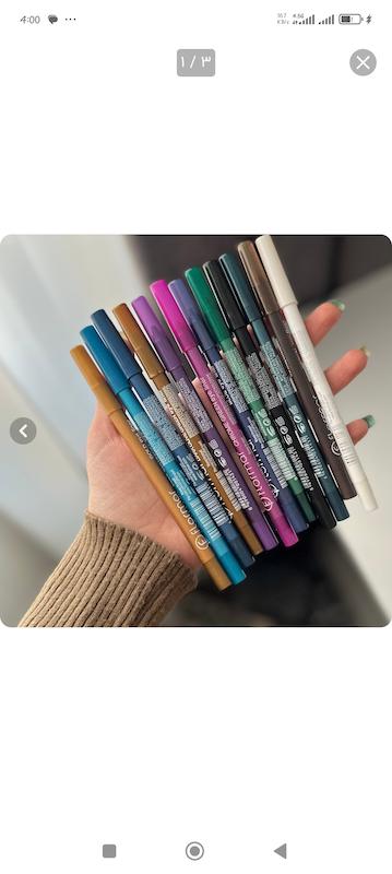 مداد رنگی چشم فلورمار سرمه رنگی خط چشم رنگی