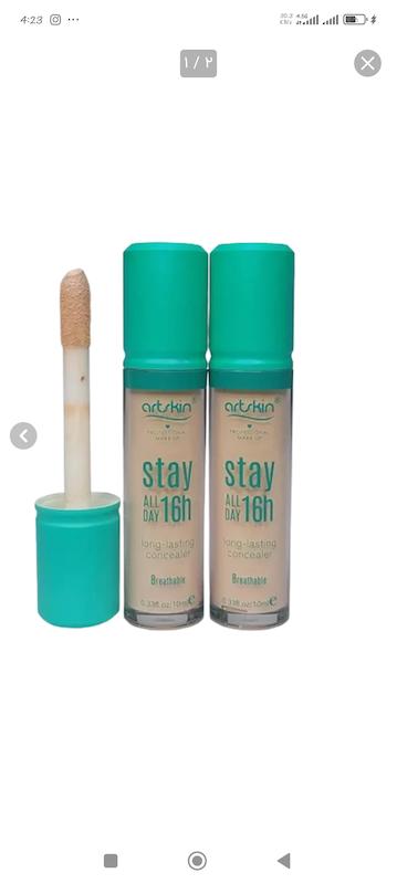 کانسیلر آرت اسکین سبز حجم 10 میل فول کاور