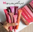 لیپگلاس دوپ روود برند rhode