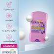 ژل دئودورانت زنانه آمبرلا Energy And Fresh حجم 75 میلی لیتر