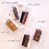 پک 4تایی کش موحوله ای  وچارخونه