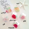 کلیپس پلی استر میوه ای اعلا