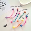 کش گرهی آبنباتی