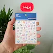 استیکر ناخن فانتزی
