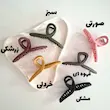 کلیپس شمعی روبانی